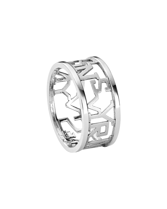 Molu Seni Seviyorum Alyans	