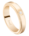 Piaget Possession Yüzük G34P7M53